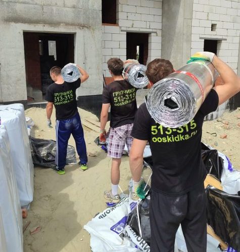  в Екатеринбурге